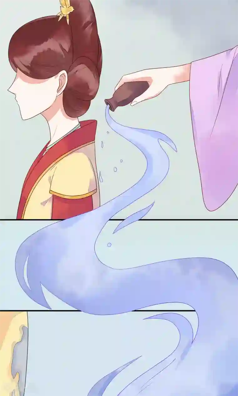 三生石之忘生缘第11话 诡异的奇珍异兽