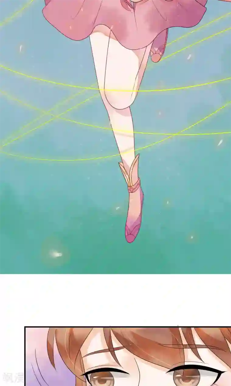 三生石之忘生缘第12话 被流放的皇子