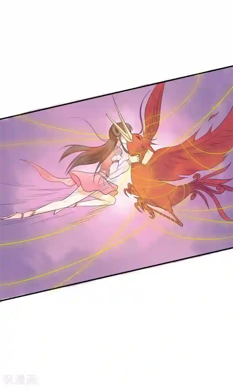 三生石之忘生缘第12话 被流放的皇子