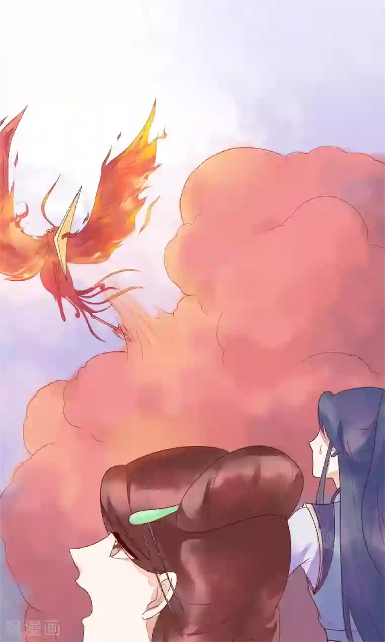 三生石之忘生缘第12话 被流放的皇子