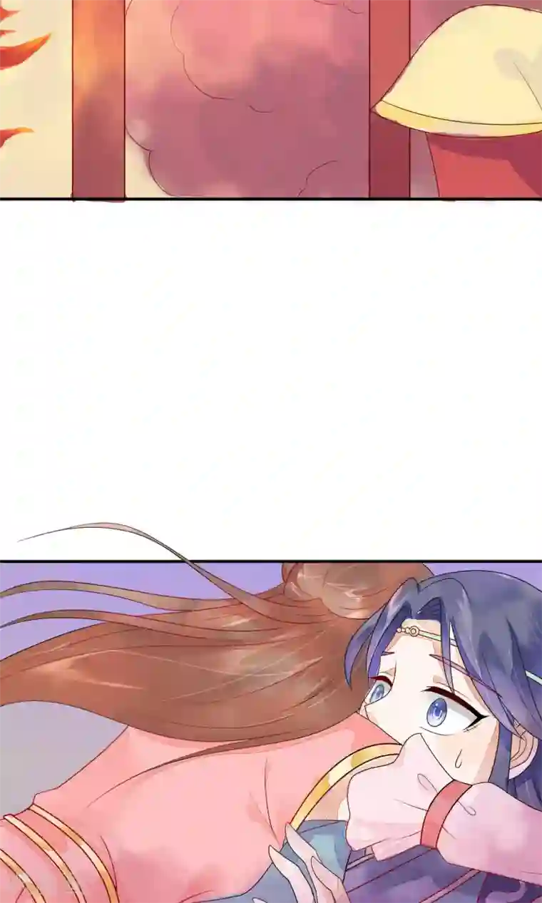 三生石之忘生缘第12话 被流放的皇子