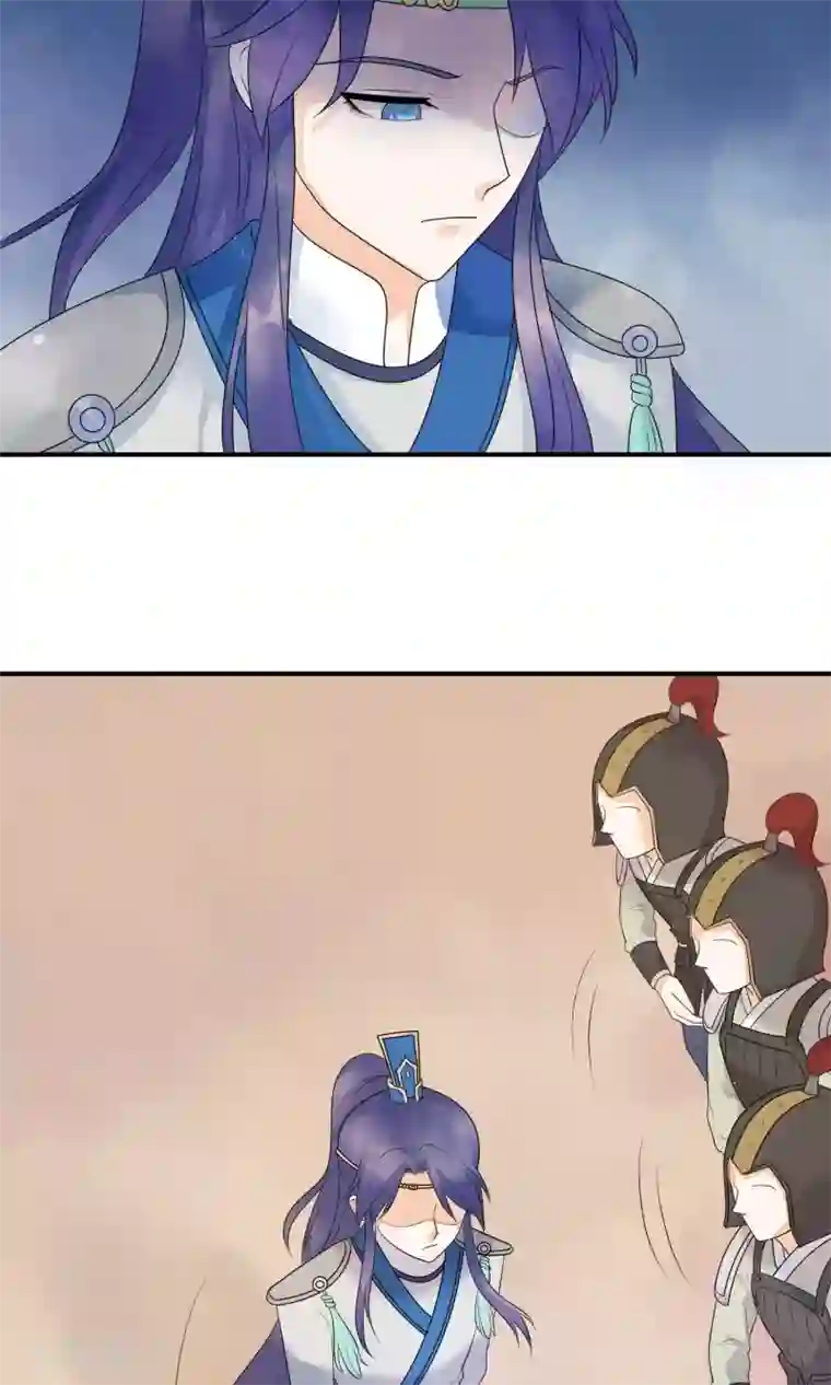 三生石之忘生缘第13话 机智如我少将军！