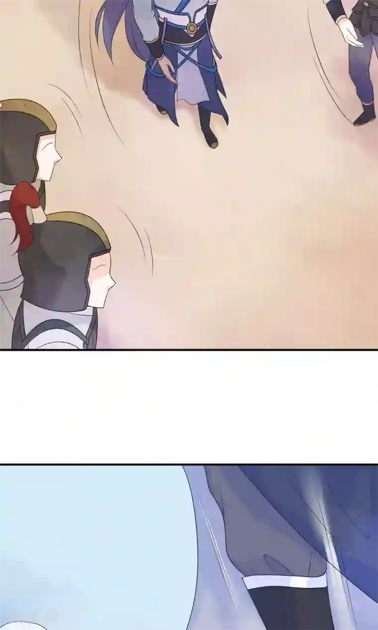 三生石之忘生缘第13话 机智如我少将军！