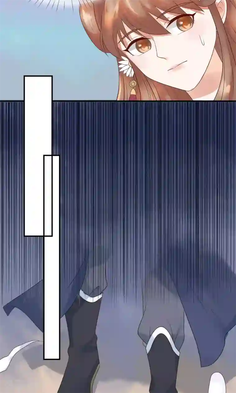 三生石之忘生缘第13话 机智如我少将军！