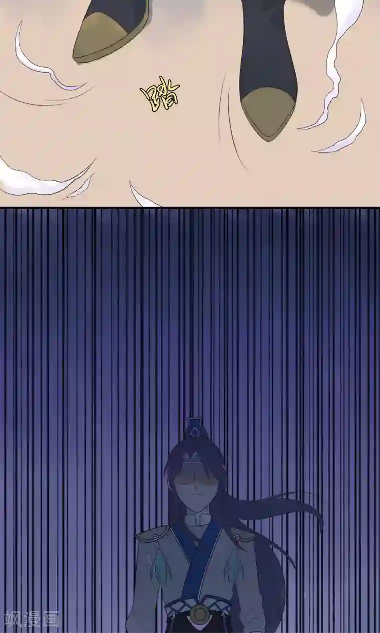 三生石之忘生缘第13话 机智如我少将军！