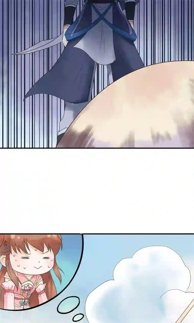 三生石之忘生缘第13话 机智如我少将军！