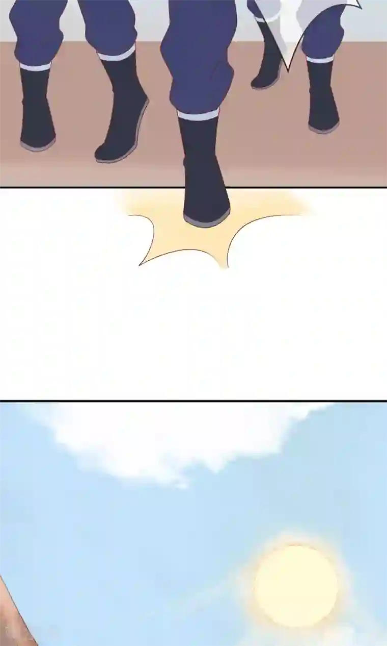 三生石之忘生缘第13话 机智如我少将军！