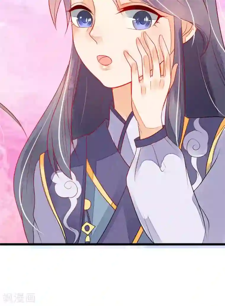 三生石之忘生缘第13话 机智如我少将军！