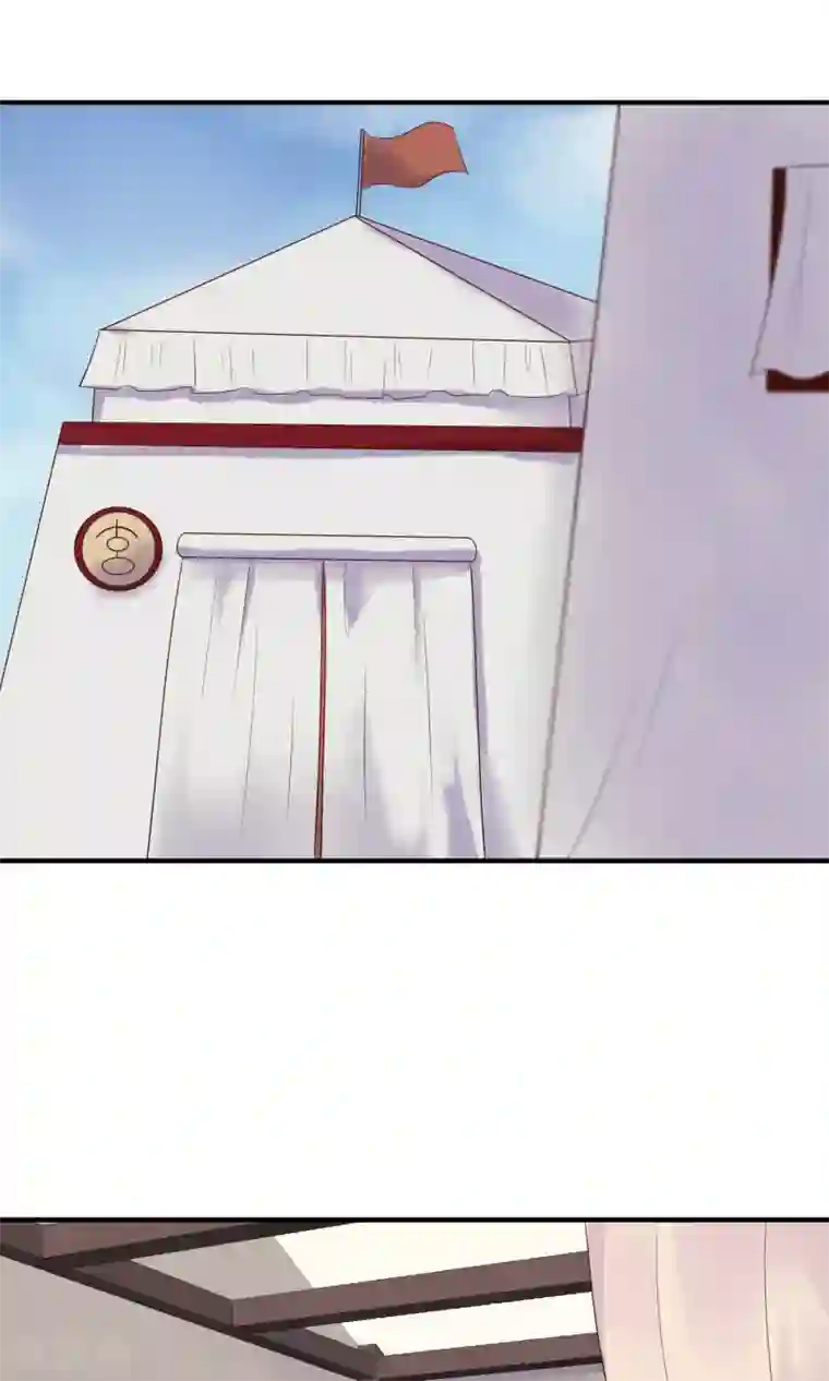 三生石之忘生缘第14话 一点也不怜香惜玉