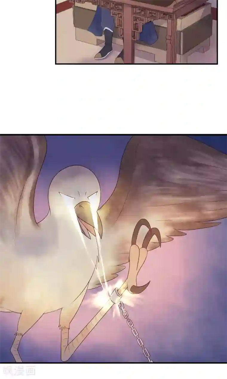 三生石之忘生缘第14话 一点也不怜香惜玉