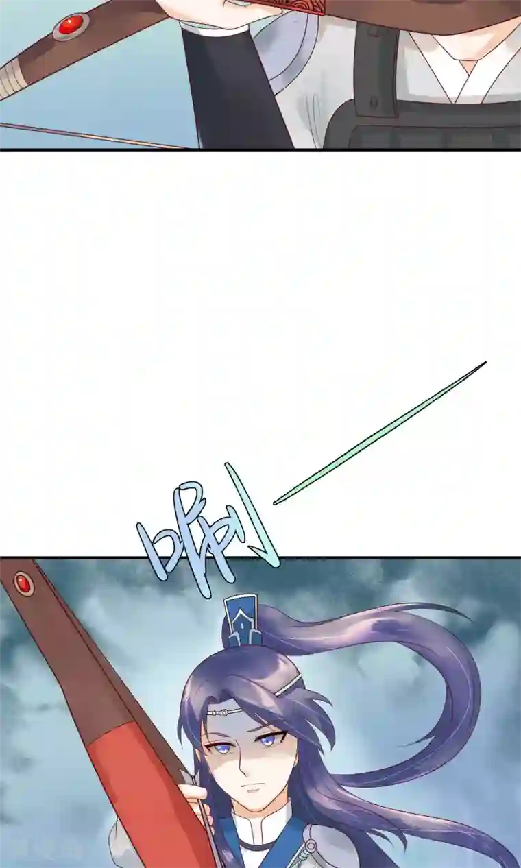 三生石之忘生缘第14话 一点也不怜香惜玉