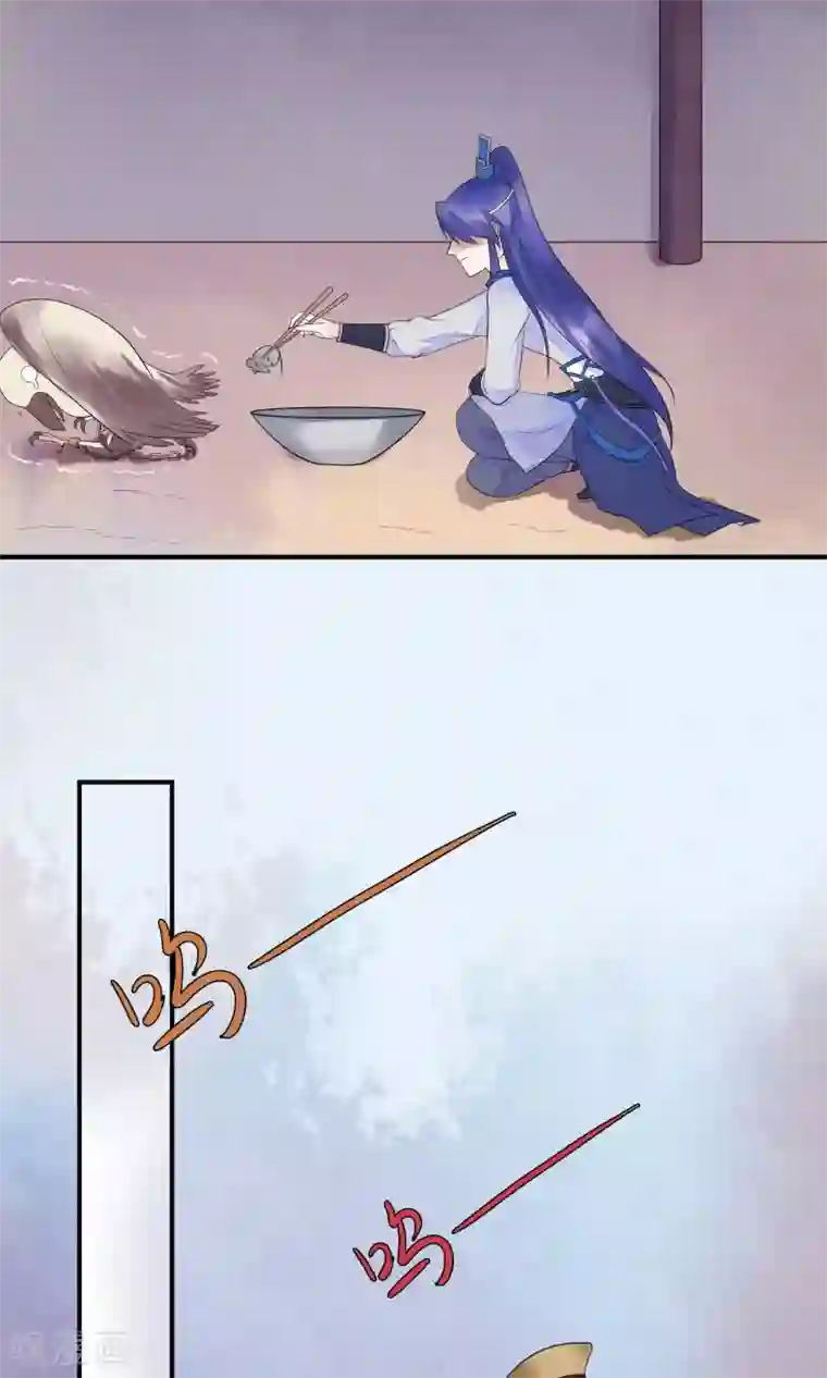 三生石之忘生缘第15话 把你锁在我身边