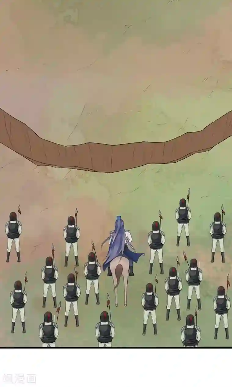 五阿哥进入了欣荣第17话 殊死一战