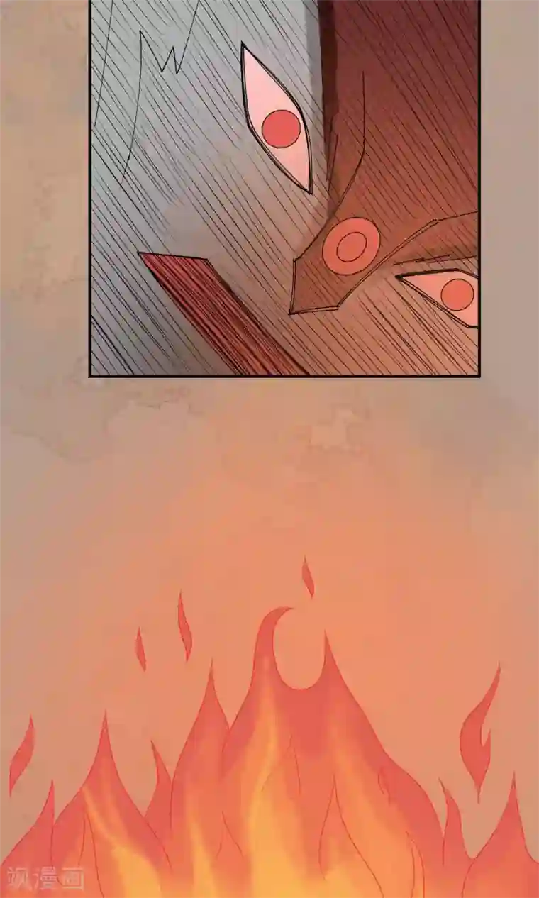 三生石之忘生缘第17话 殊死一战