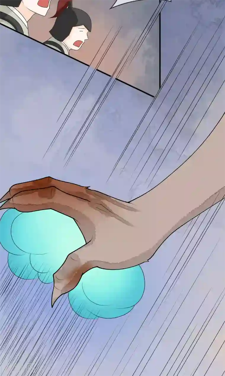 五阿哥进入了欣荣第17话 殊死一战