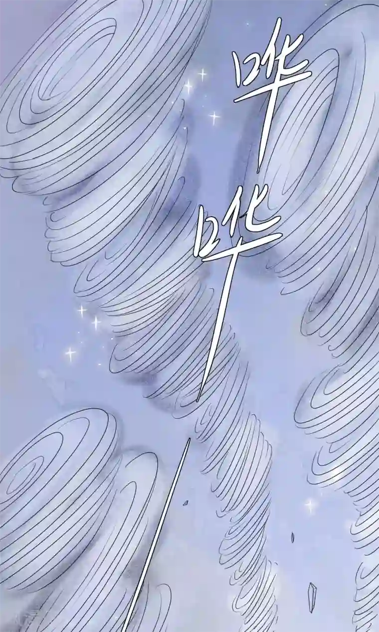 五阿哥进入了欣荣第17话 殊死一战