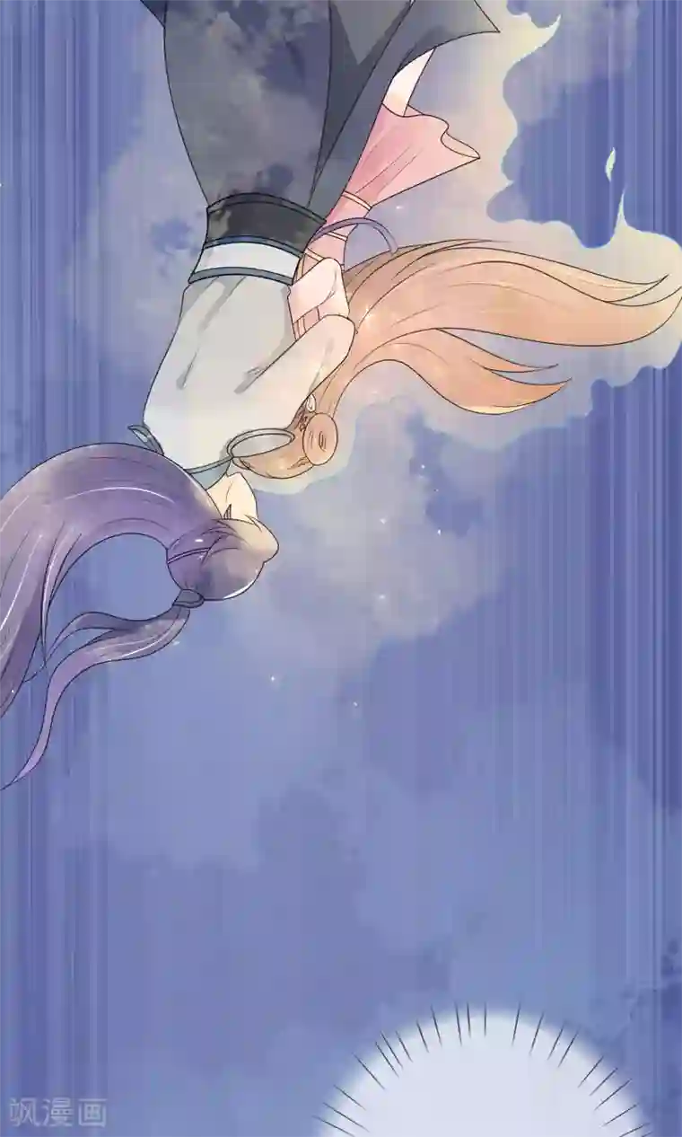 三生石之忘生缘第18话 为了你，我不惜一死！