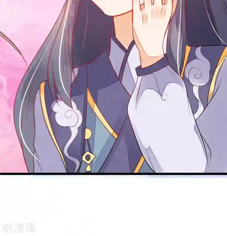 三生石之忘生缘第18话 为了你，我不惜一死！