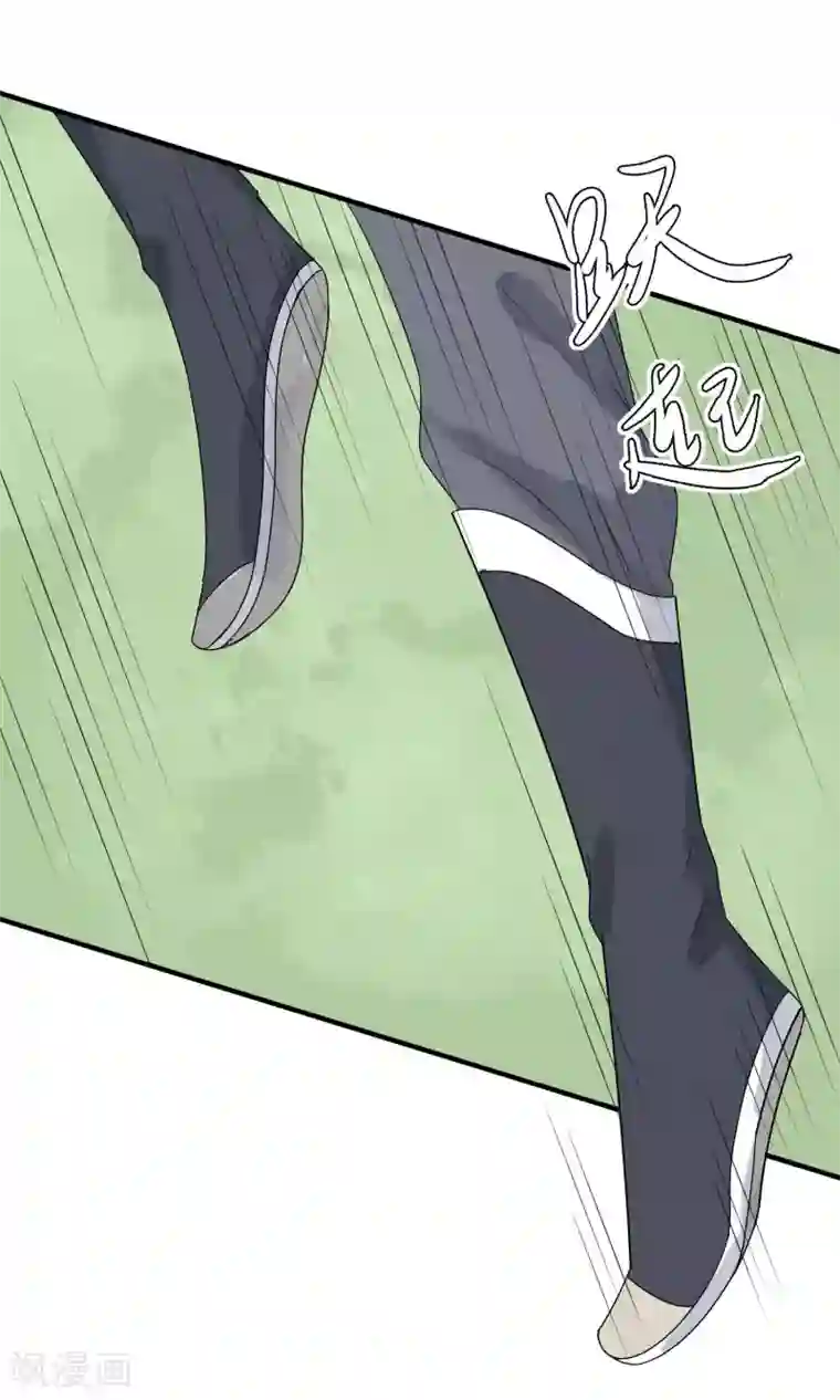 三生石之忘生缘第18话 为了你，我不惜一死！