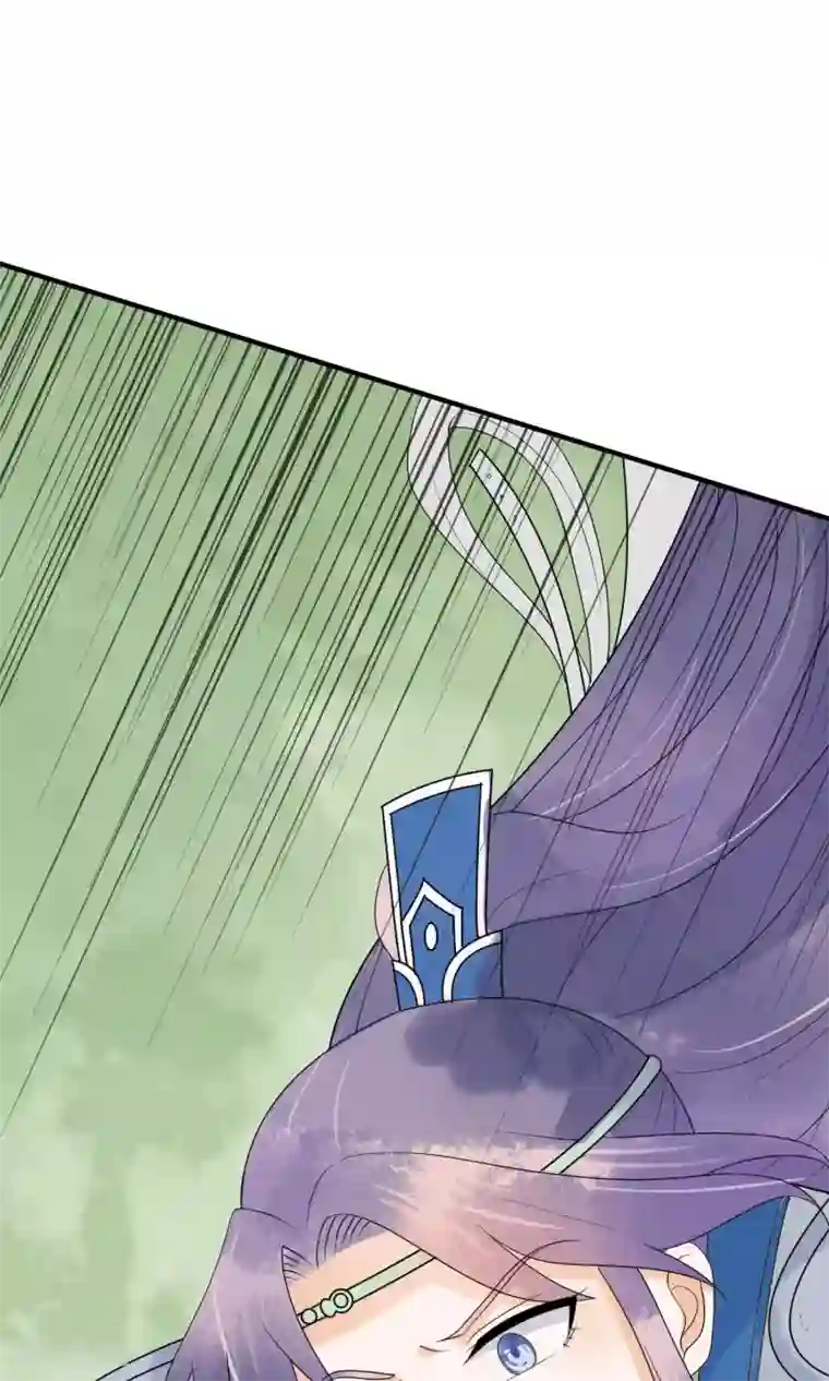 三生石之忘生缘第18话 为了你，我不惜一死！