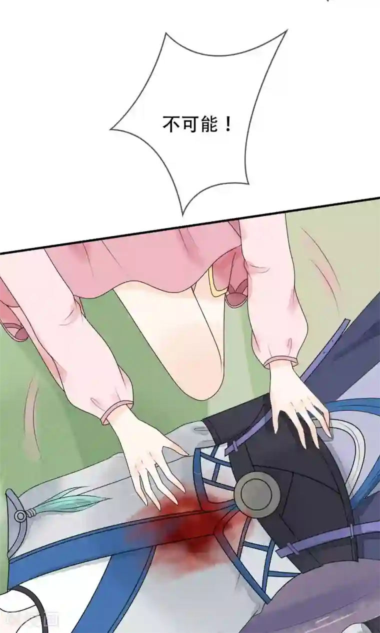 和邻居做了两次舒服第19话 终于见到你