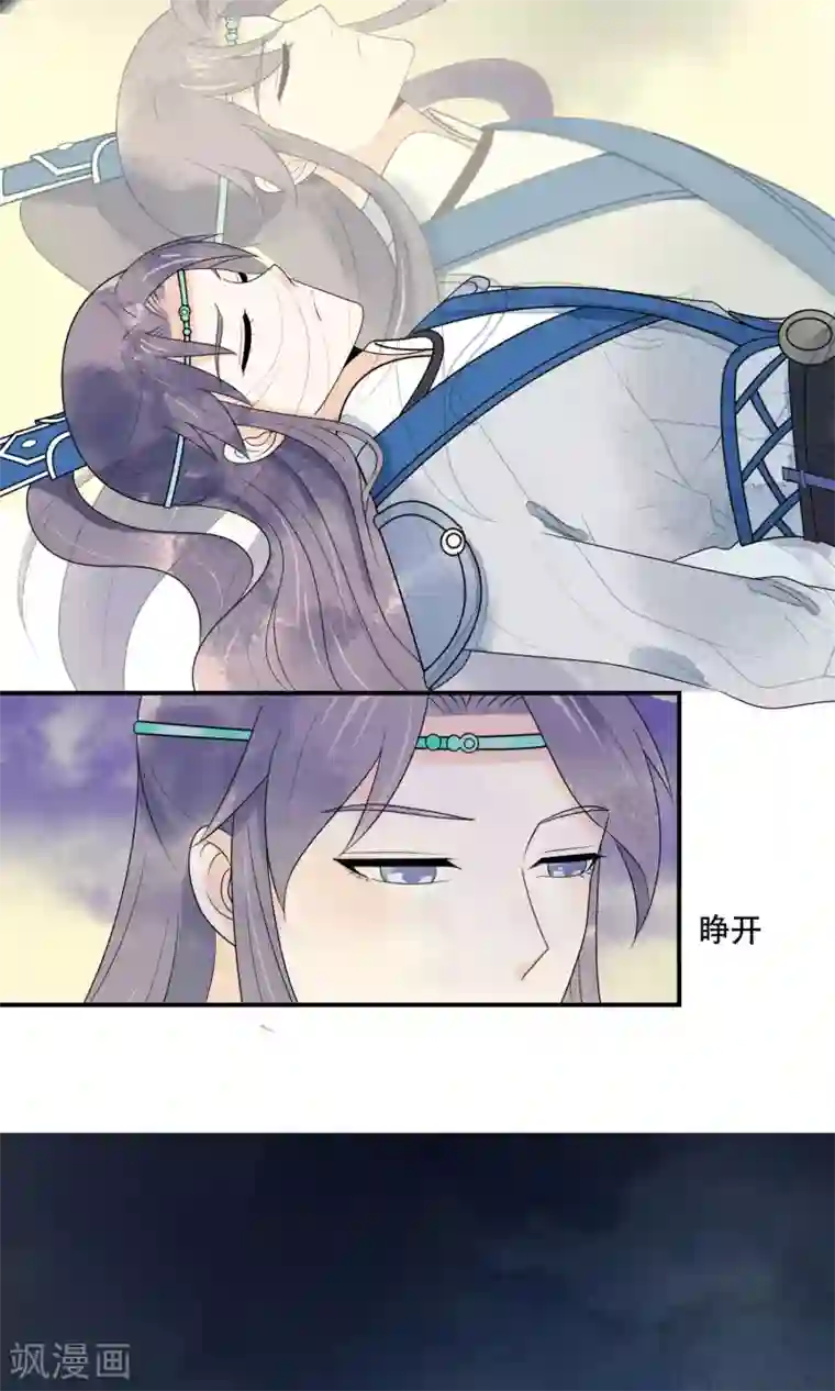 和邻居做了两次舒服第19话 终于见到你