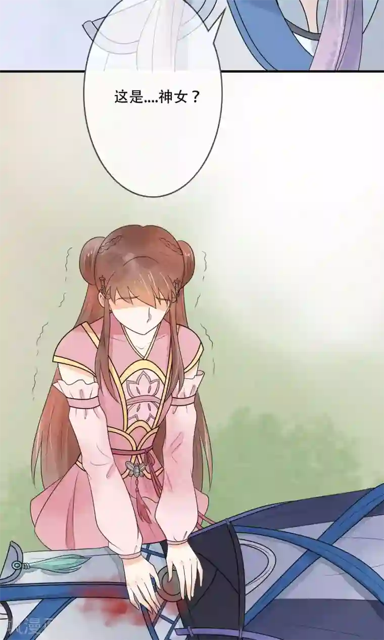 和邻居做了两次舒服第19话 终于见到你