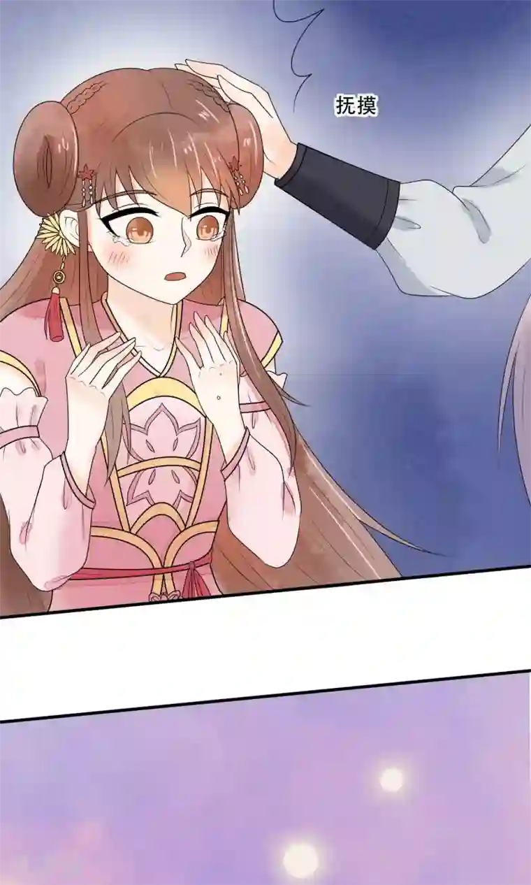 和邻居做了两次舒服第19话 终于见到你