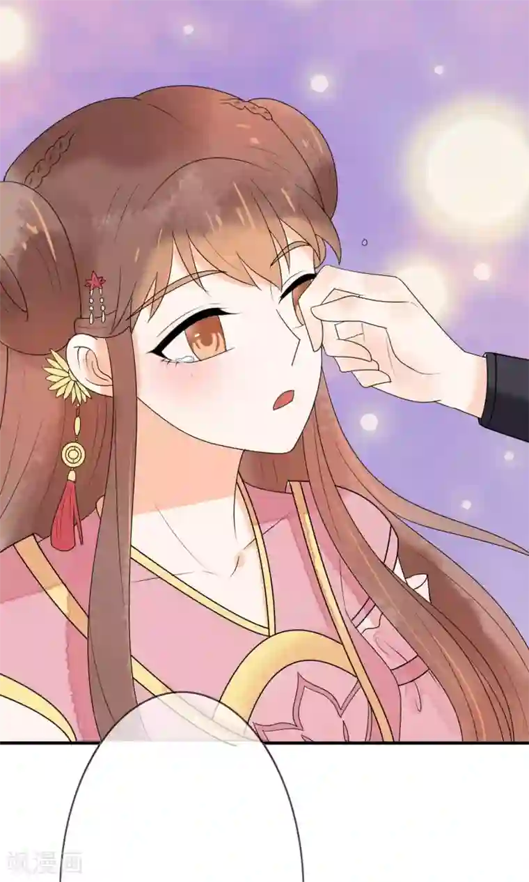 和邻居做了两次舒服第19话 终于见到你