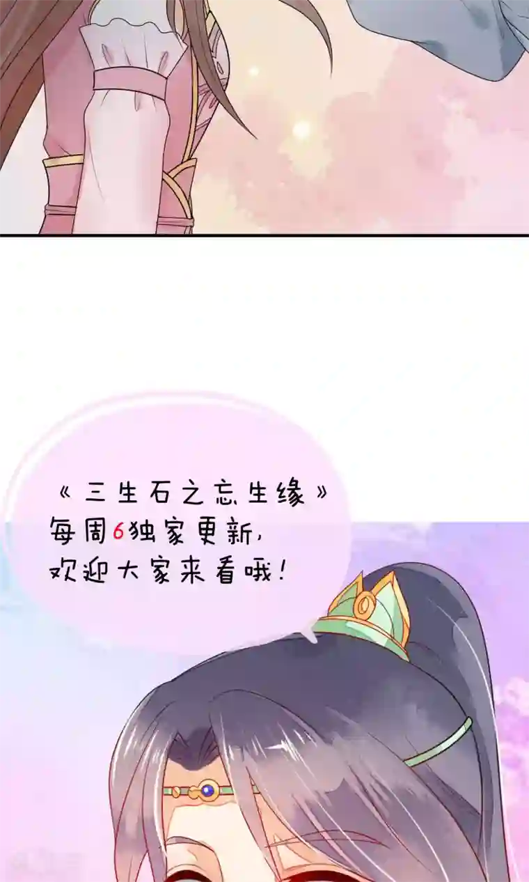和邻居做了两次舒服第19话 终于见到你