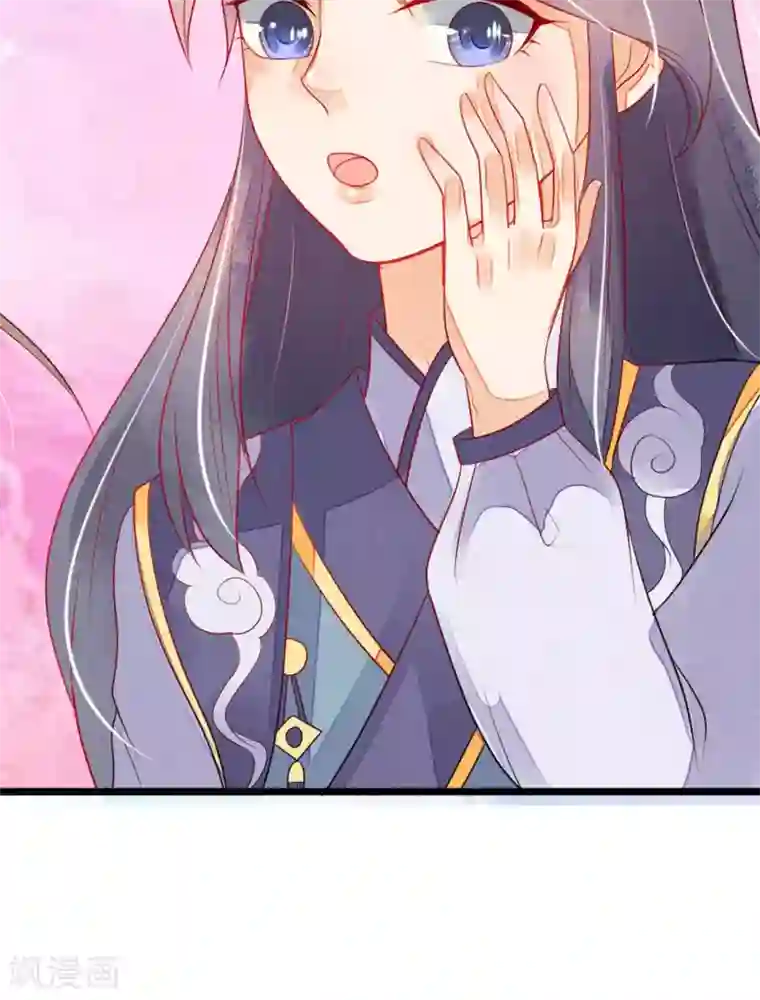 和邻居做了两次舒服第19话 终于见到你