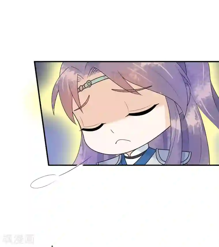 三生石之忘生缘第21话 手中的玩物~