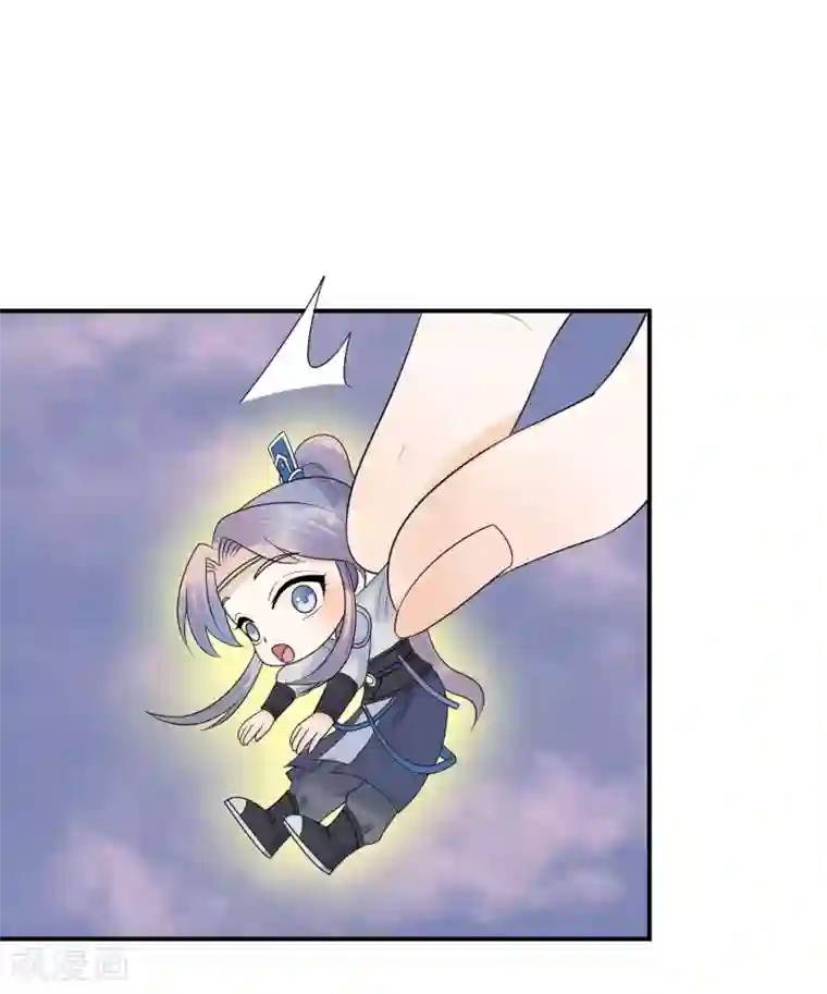 三生石之忘生缘第21话 手中的玩物~