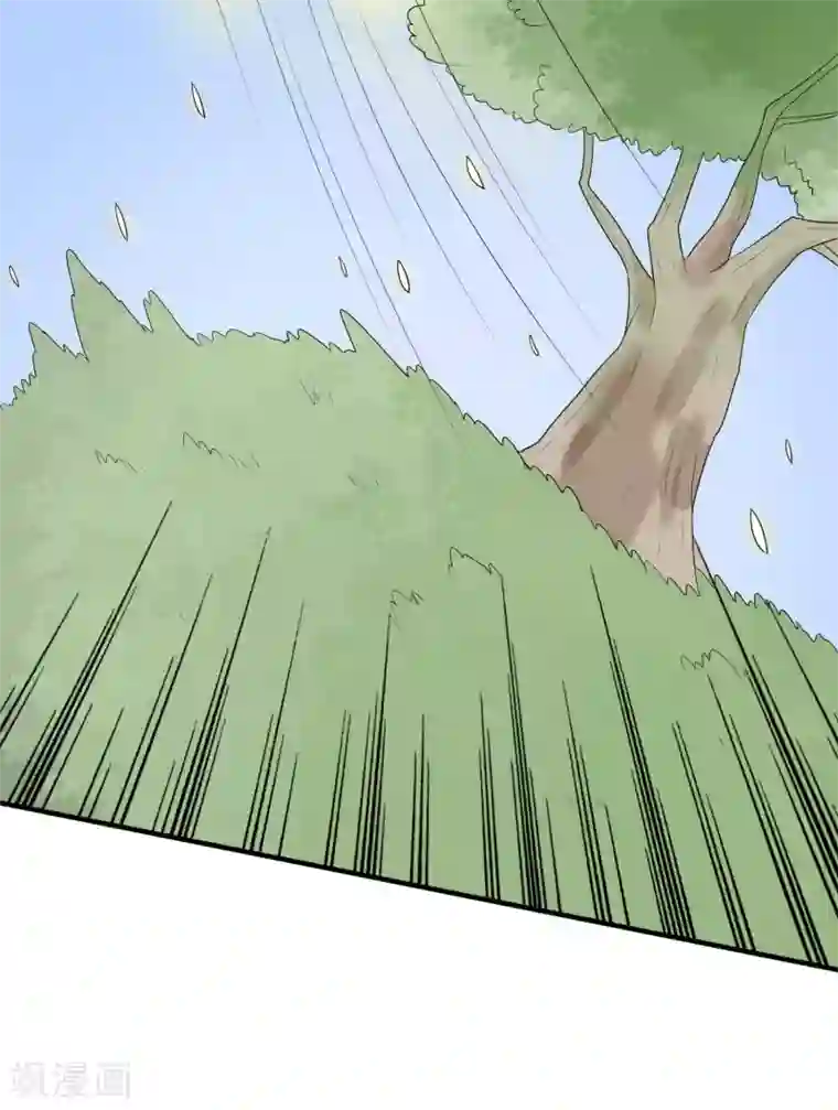 三生石之忘生缘第21话 手中的玩物~