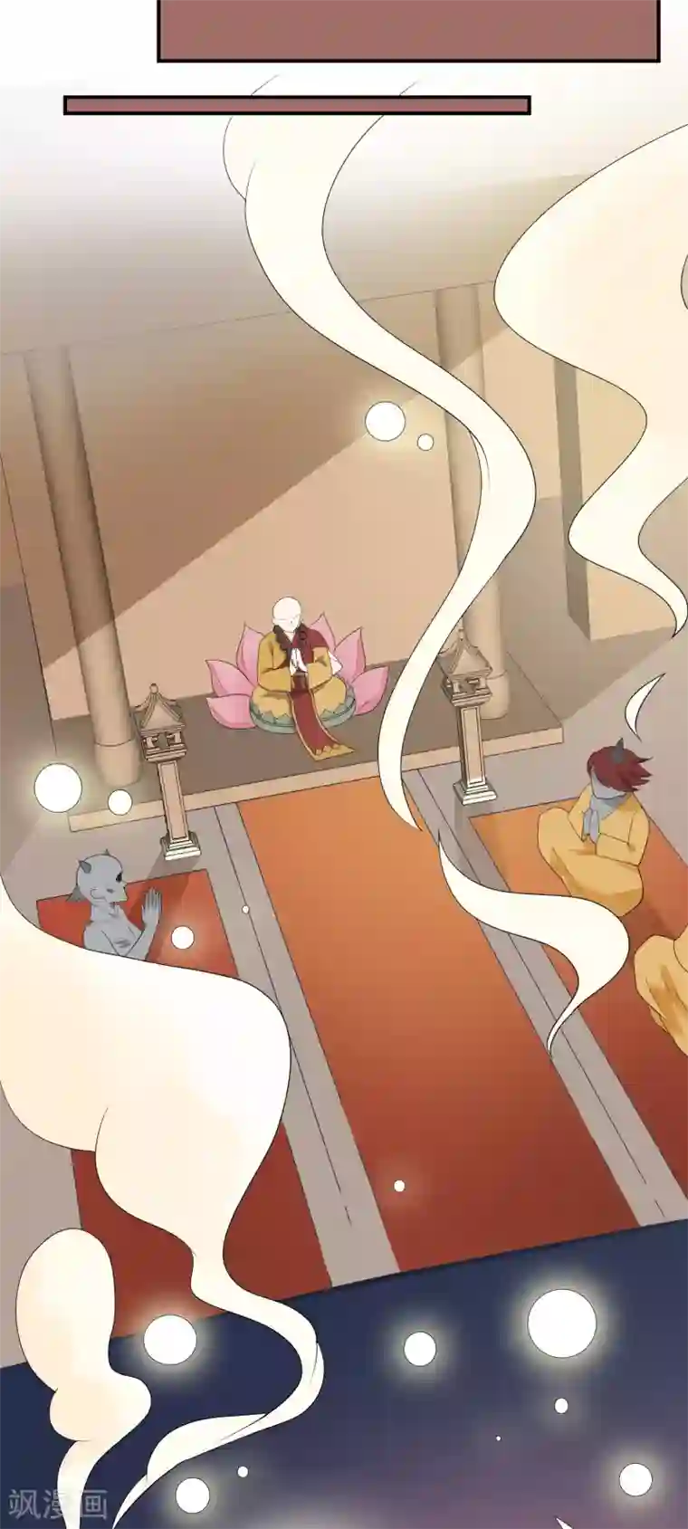 三生石之忘生缘第22话 地藏菩萨