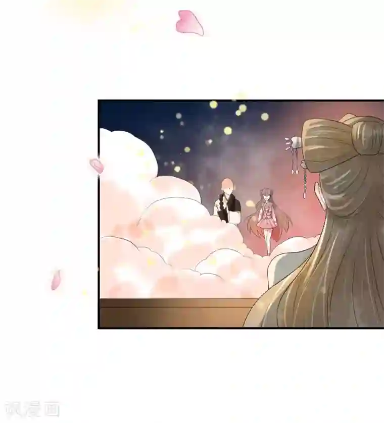 三生石之忘生缘第23话 地府不可能这么可爱~