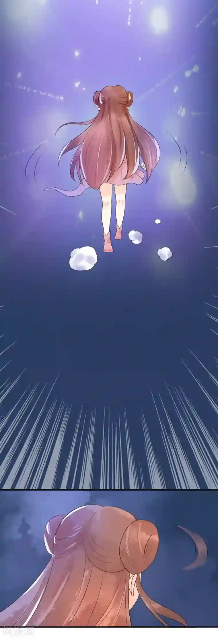 三生石之忘生缘第25话 三千世界