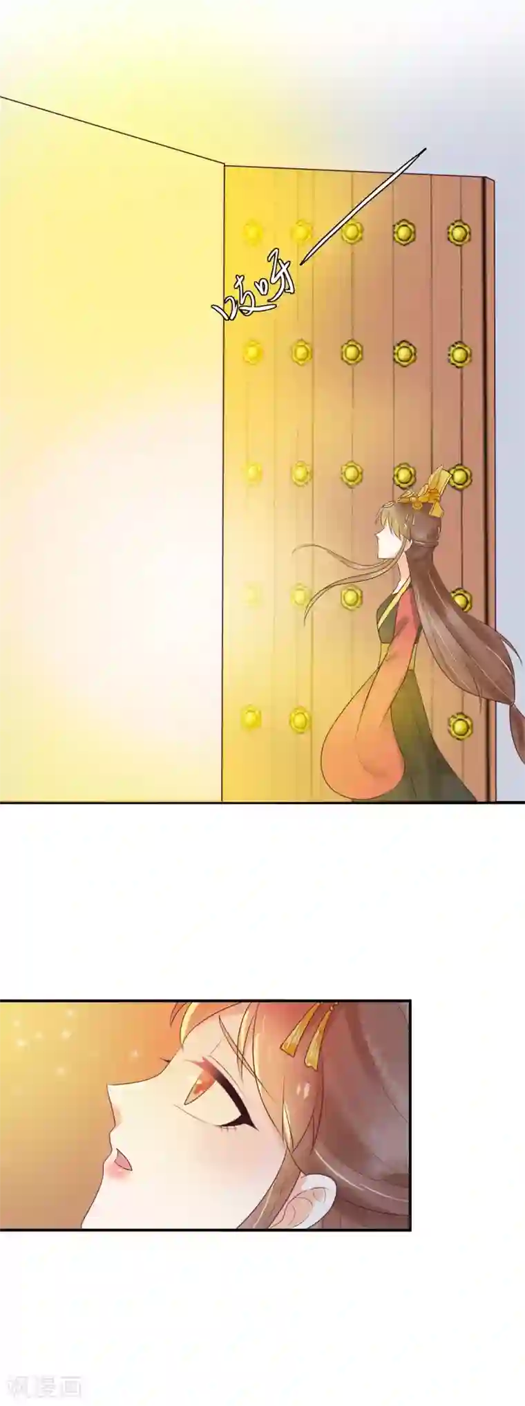 木野真琴本子c92第26话 不祥之兆