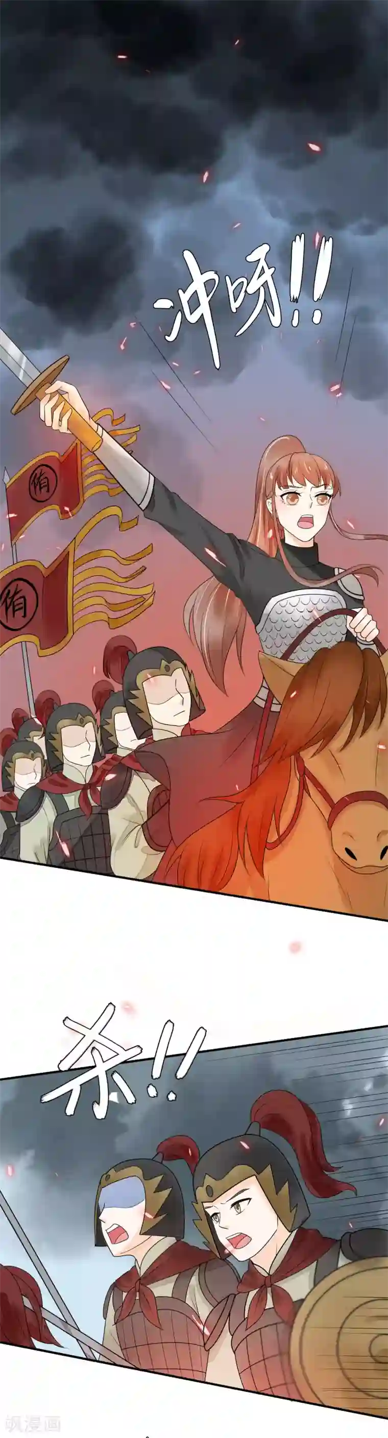 女人脱的内裤都不剩图片第28话 我爱你，今生不悔