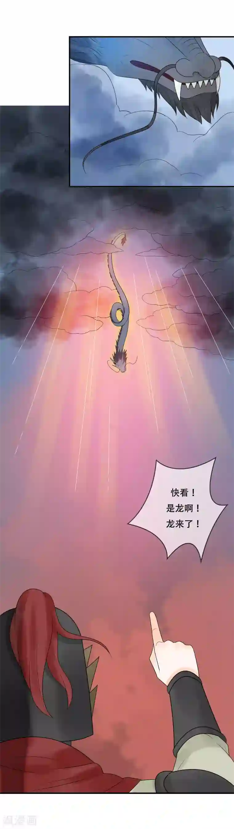 女人脱的内裤都不剩图片第28话 我爱你，今生不悔