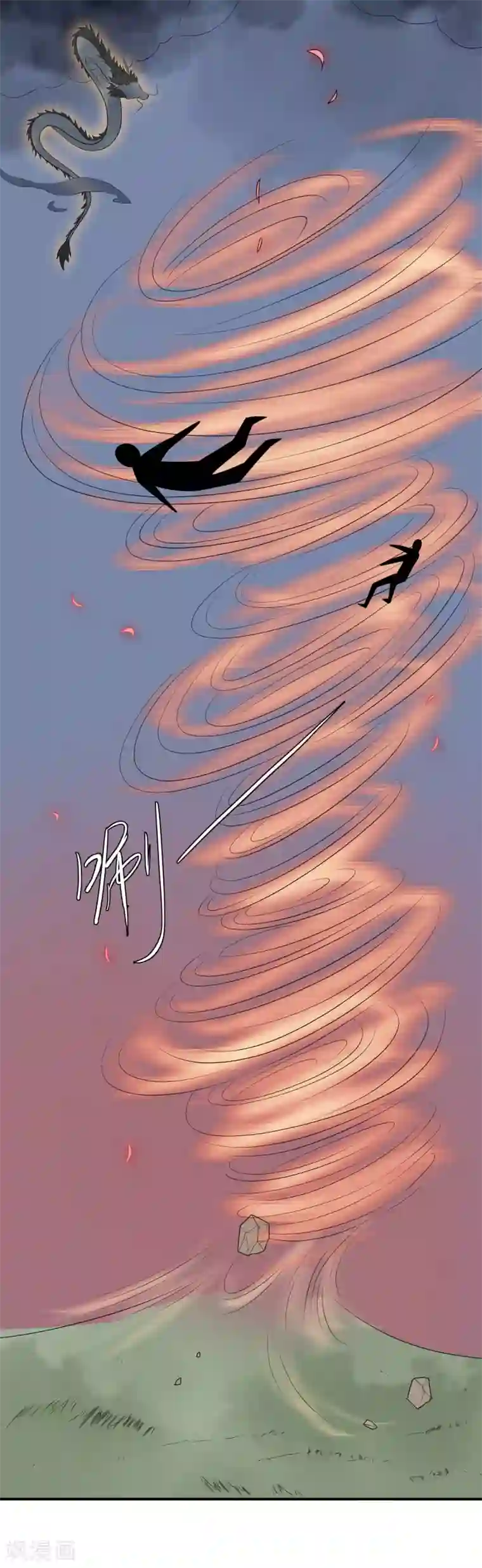 女人脱的内裤都不剩图片第28话 我爱你，今生不悔