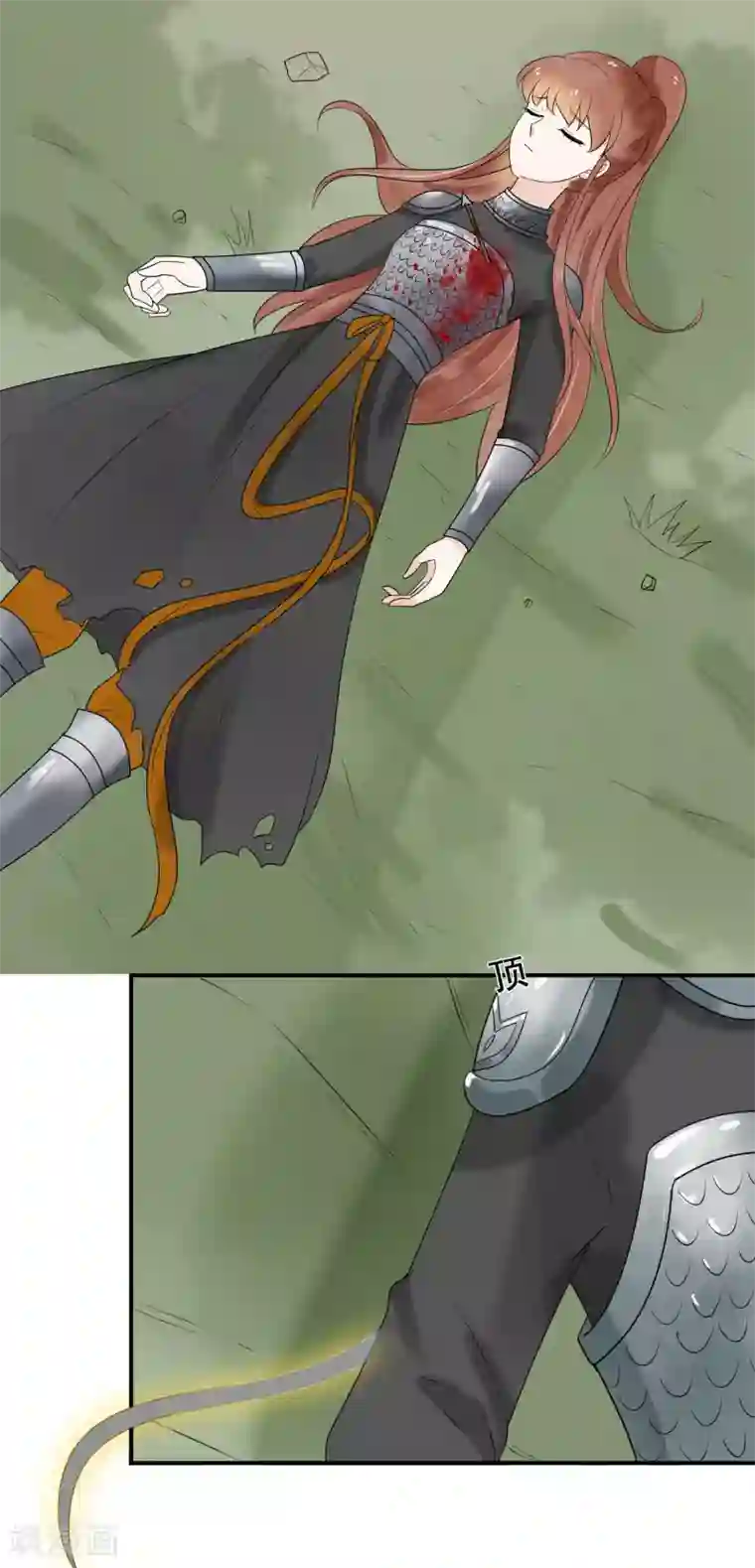 女人脱的内裤都不剩图片第28话 我爱你，今生不悔