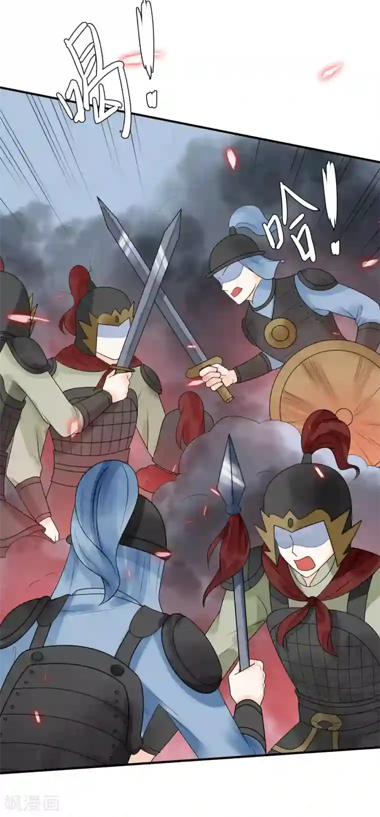 女人脱的内裤都不剩图片第28话 我爱你，今生不悔