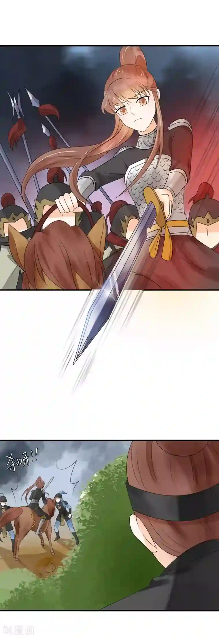 女人脱的内裤都不剩图片第28话 我爱你，今生不悔