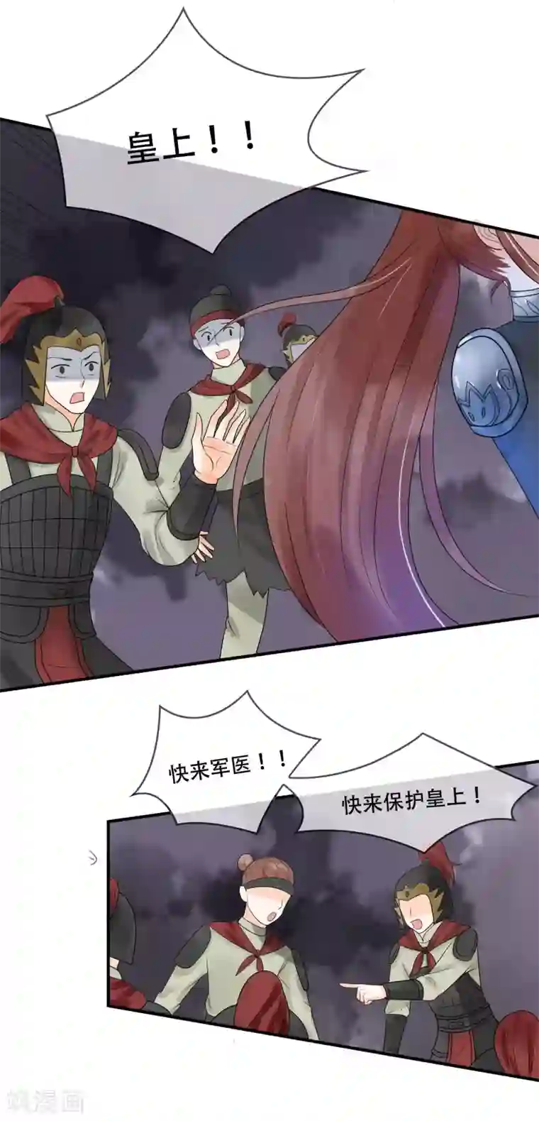 女人脱的内裤都不剩图片第28话 我爱你，今生不悔