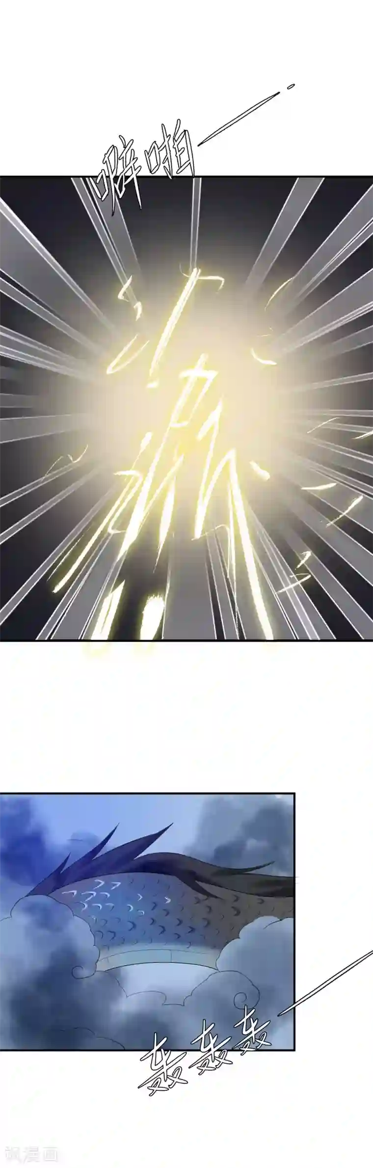 女人脱的内裤都不剩图片第28话 我爱你，今生不悔