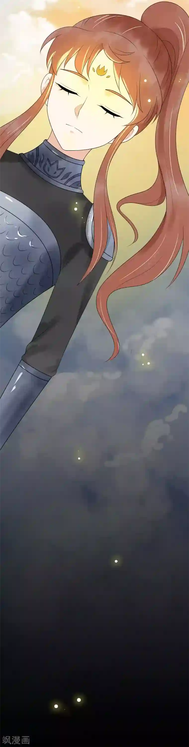 三生石之忘生缘第29话 我一定要找到你