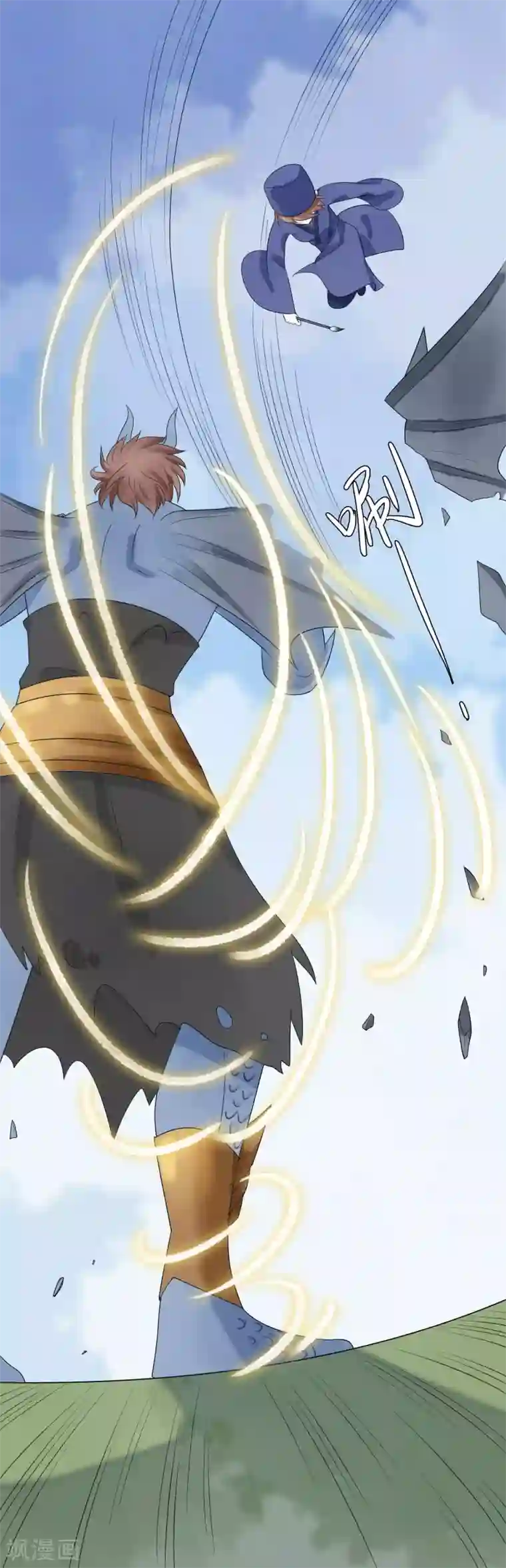 三生石之忘生缘第30话 有你在我身边真好