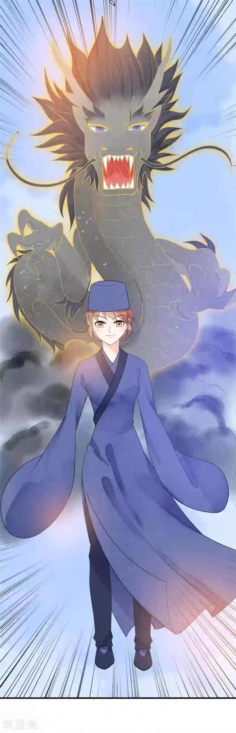 三生石之忘生缘第30话 有你在我身边真好