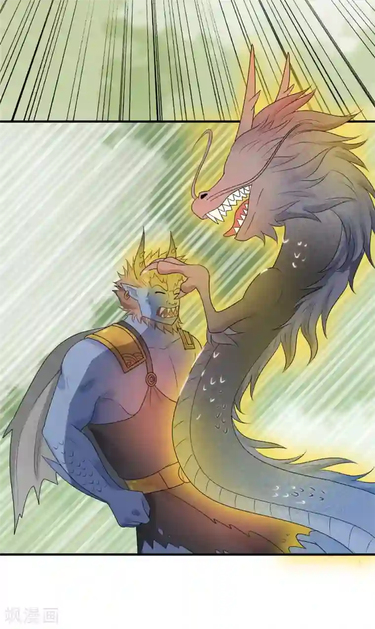 三生石之忘生缘第30话 有你在我身边真好